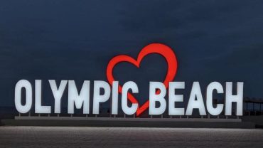 5 Stvari koje Ne Smete Propustiti u Olympic Beachu ove Sezone