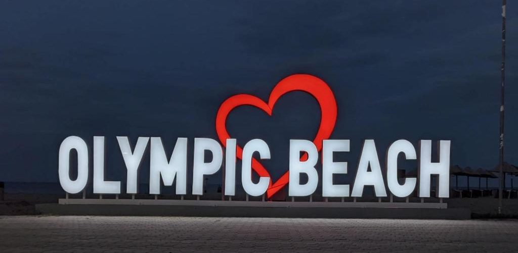 5 Stvari koje Ne Smete Propustiti u Olympic Beachu ove Sezone